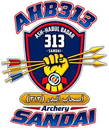 AHB 313 SANDAI