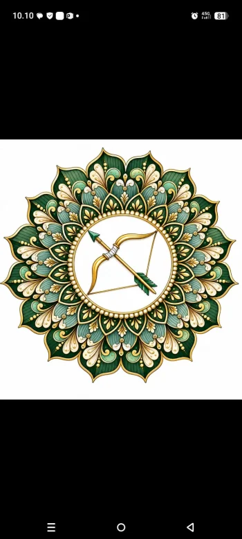 Sunnah Rimayah Hulu Sungai Utara